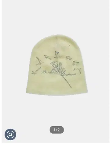 꽃 자수 니트 비니 옅은 옐로우 컬러