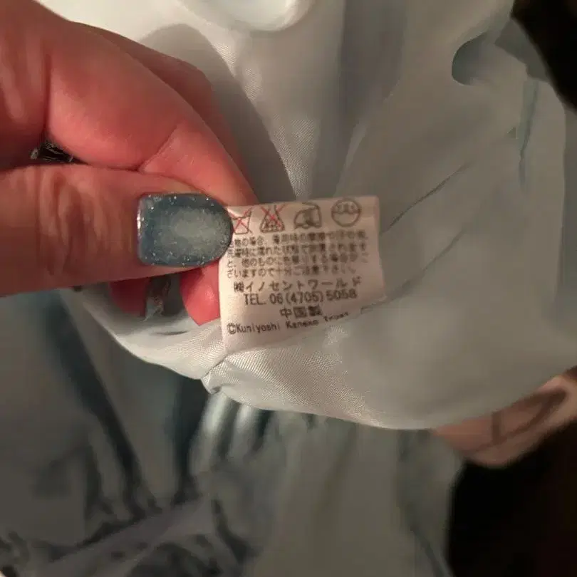 8번째 상품 이미지