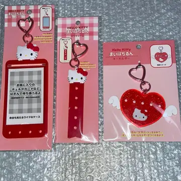헬로키티 마이파치룬 카드 케이스 택참 키링