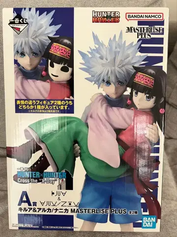 HUNTER x HUNTER 제일복권 A상 키루아 & 아르카 피규어