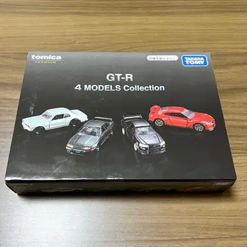 토미카 프리미엄 GT-R 4 MODELS Collection