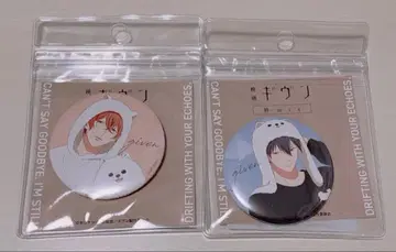 기븐 히이라기 mix 캔뱃지 마후유 리츠카 로프트