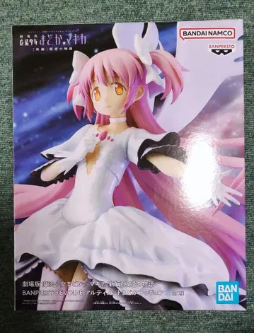 마도카 마기카 얼티밋 마도카 피규어