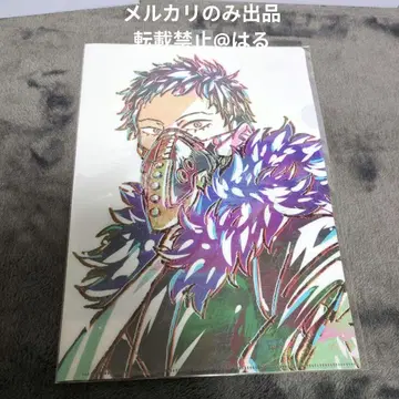 오버홀 나의 히어로 아카데미아 Ani-Art 클리어 파일