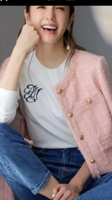 저스길리티 미카 씨 콜라보 트위드 자켓 핑크