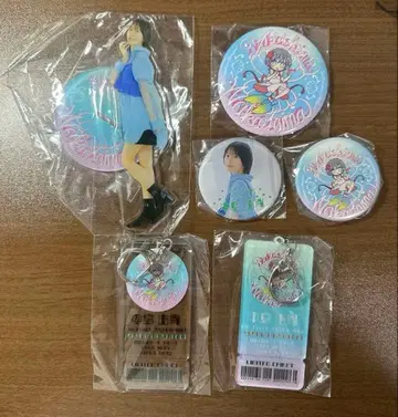 나카지마 유키 팬 이벤트 2024 in 와카야마 굿즈 세트