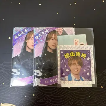 소년 닌자 히야마 코세이 닌코레 스티커