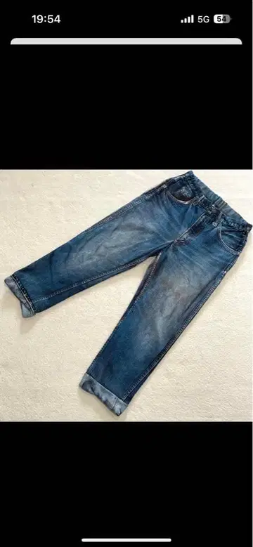 토킹 어바웃 더 앱스트랙션 데미지 가공 파랑 데님 청바지