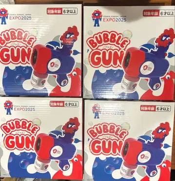 새상품 미개봉 미야쿠미야쿠 버블건 4개 세트