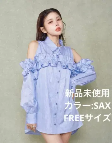 다리치 멀티 스트라이프 프릴 셔츠 튜닉 sax