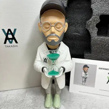 Daniel Arsham 다니엘 아샴 피규어