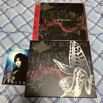 새상품과 같은 키리토 스티커 포함 CD METALLIC BUTTERFLY