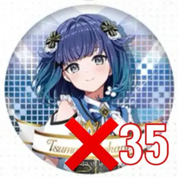 츠무기 코카게 캔뱃지 부이 스포 페스티벌 2025 35개