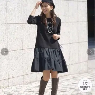 새상품급 저스길리티 2