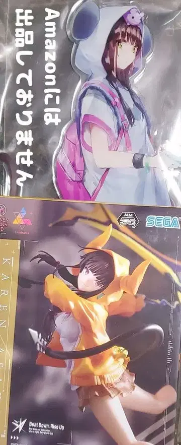 [ 아크릴 스탠드 약 40cm ] + 피규어 헤븐 번즈 레드 헤브반 카렌