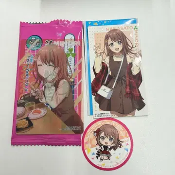 프로세카 스시로 콜라보 한정판 하나사토 미노리