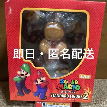 SUPER MARIO STANDARD FIGURE 2 동키콩