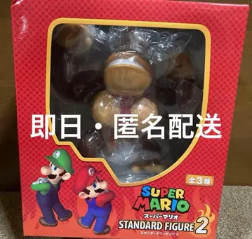 SUPER MARIO STANDARD FIGURE 2 동키콩