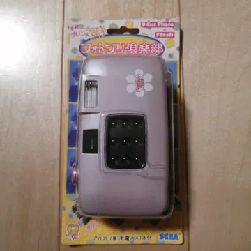 SEGA 포토프리 구락부 핑크