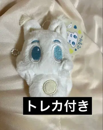 nctdream 런쥔 인절미 봉제 인형 트레이딩 카드 포함