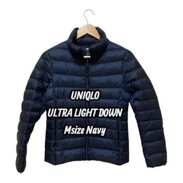 새상품급 유니클로 울트라 라이트 다운 자켓 네이비 사이즈 M