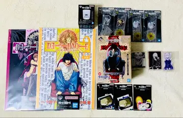 제일복권 DEATHNOTE 라스트원상 + 덤