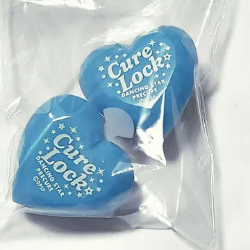 미사용 큐어 락 링 라이트 2개 세트