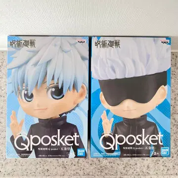 주술회전 Qposket 고죠 사토루 묶음 판매