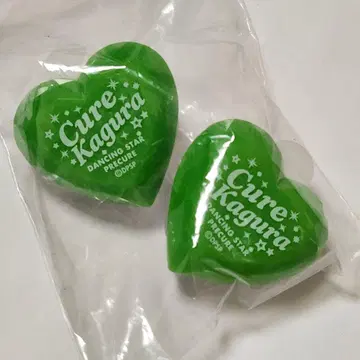 큐어 카구라 보쿠프리 링 라이트 2개 세트