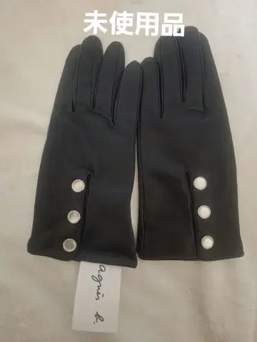 [ 미사용품 ] 블랙 가죽 장갑 버튼 양가죽