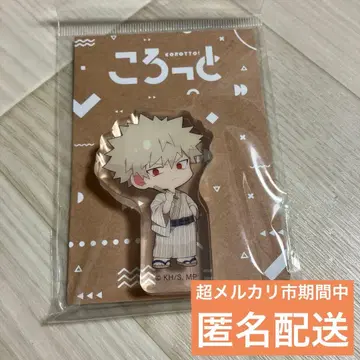 바쿠고 카츠키 코롯토 유카타