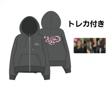 StrayKids 스키즈 DO IT ZIP-UP HOODIE 후디