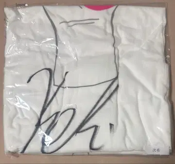 다나카 코우키 T셔츠 사인