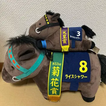 서러브레드 컬렉션 BIG 라이스 샤워 봉제 인형 스마트폰 숄더