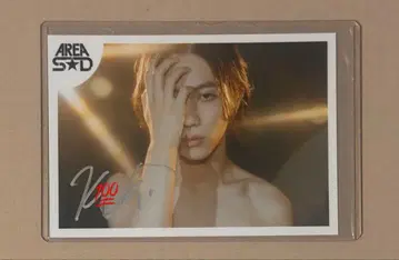 다나카 코키 브로마이드 사인