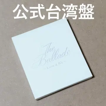 공식 대만반 B'z The Ballads Love & B'z 해외반 레어