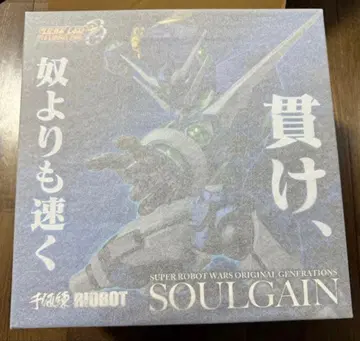 센티넬 RIOBOT 서울 게인 슈퍼로봇대전 OG 스토어 한정판 특전 포함