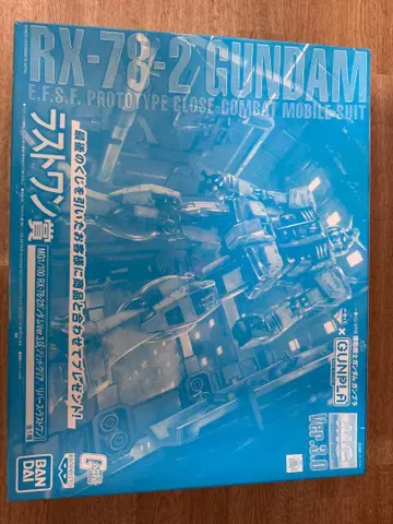 MG RX-78-2 기동전사 건담 Ver3 솔리드 클리어