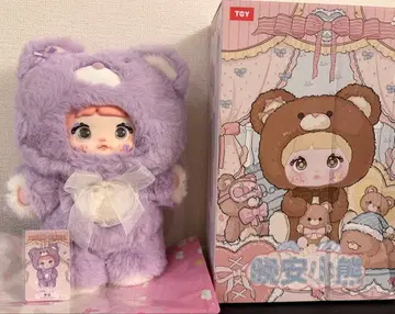 잘 자 작은 곰 Nommi 잘 자 곰돌이 보라색 짱