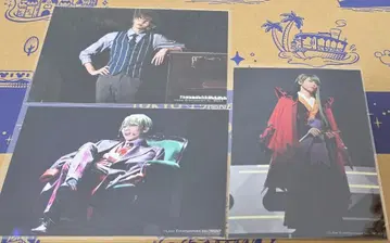 A3! 에이스테 스테쇼 우츠키 치카게 소메야 토시유키 3종 세트 란브로