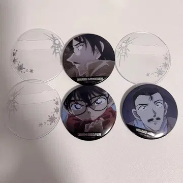 명탐정 코난  장면 사진 커버 포함 캔뱃지 vol.3 모로후시 타카아키