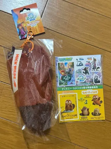 주토피아2 꼬리 키링 닉 극장 영화 스티커 포함