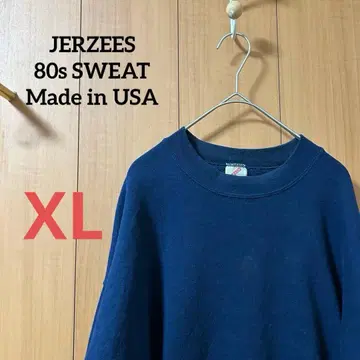 80s JERZEES 무지 맨투맨 네이비 저지즈 블랭크 XL