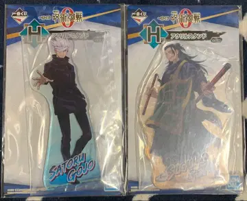 극장판 주술회전 0 제일복권 아크릴 스탠드 고죠 사토루 게토 스구루