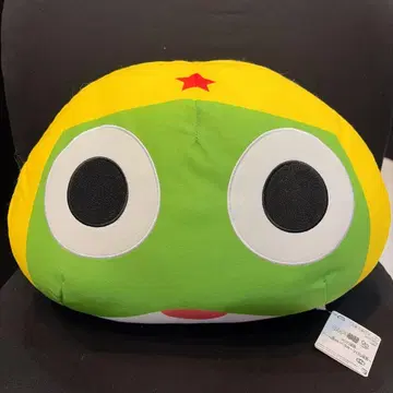 개구리 중사 케로로 돔형 봉제 인형