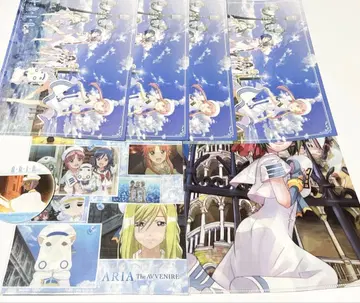 ARIA 굿즈 묶음 판매