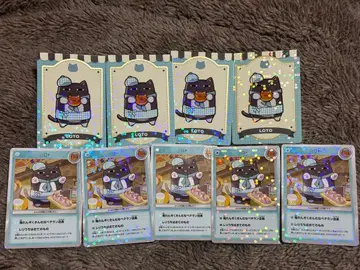 로토 카나 니지산지 유쾌한 빵집 니지리토루 랜덤 컬렉션 카드