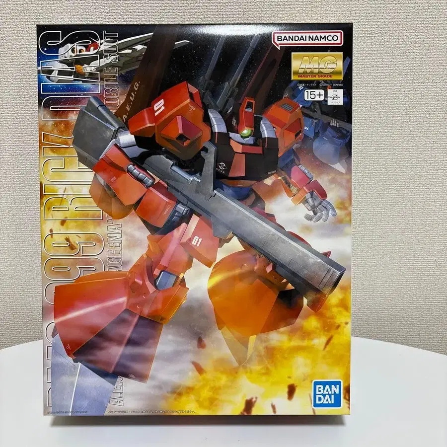 1번째 상품 이미지