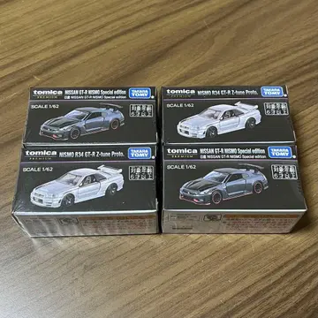 토미카 프리미엄 닛산 GTR NISMO 4대
