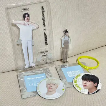 재혁 굿즈 아크릴 키링 아크릴 스탠드 캔뱃지 러버 밴드